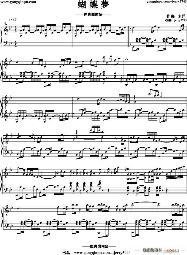 (V)1