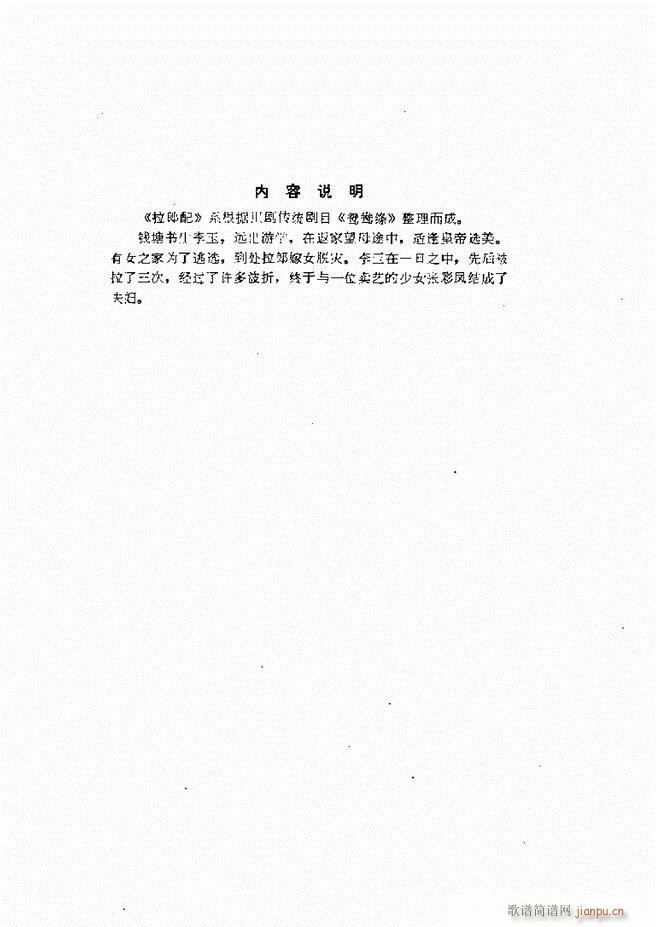 طx  61 120(ʮּ)12