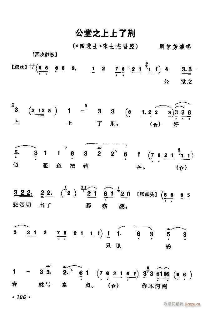 (zh)ǻx ϼ 61 120(V)46