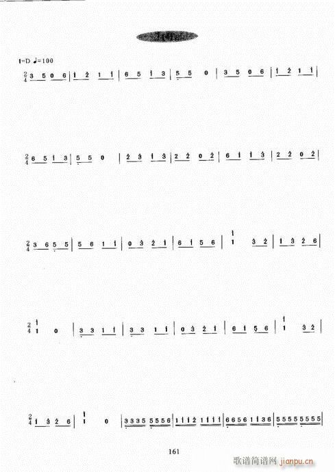 Ź~A̳161-180(Ź~PV)1