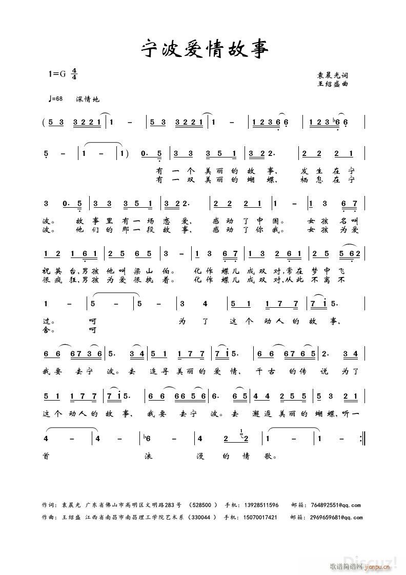 (i) (ʮּ)1
