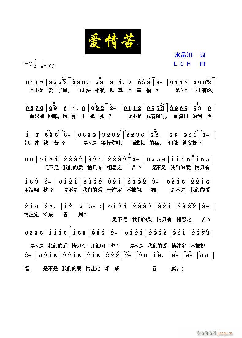 (i)(ָV)1
