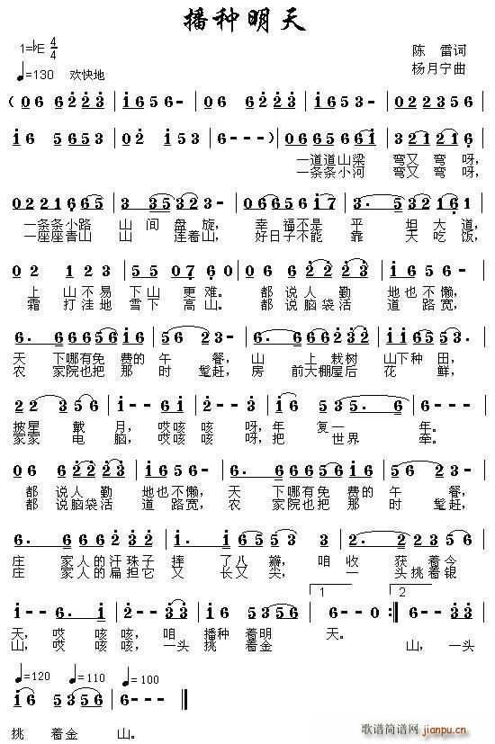 N(ָV)1
