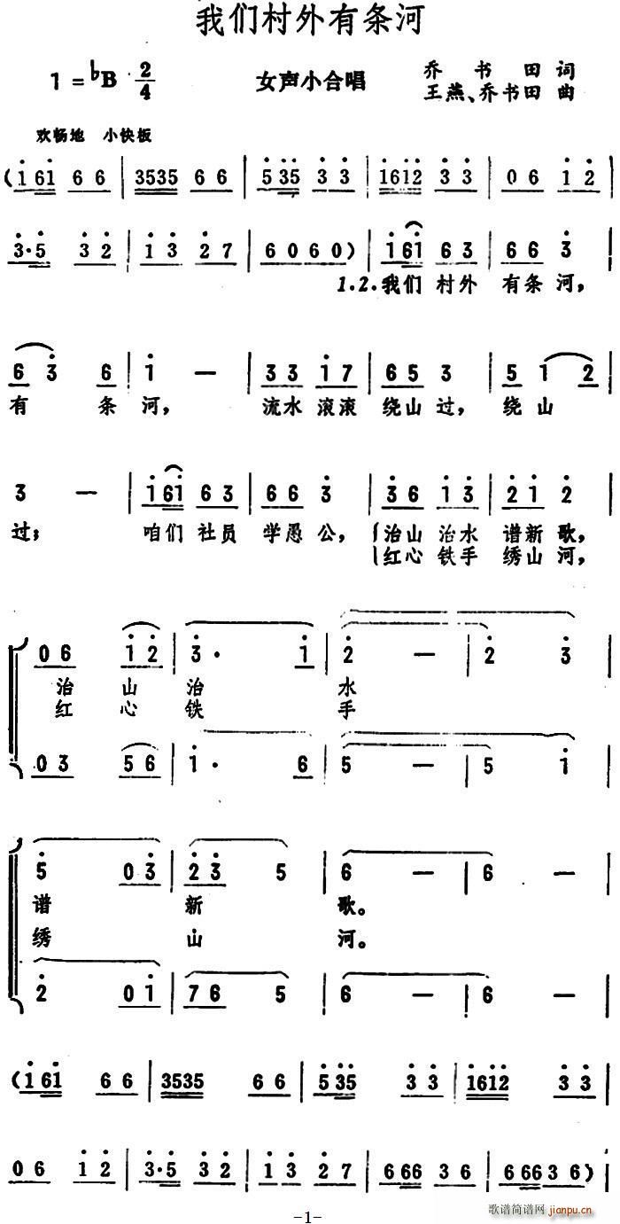 ҂Зl ŮСϳ(ϳV)1