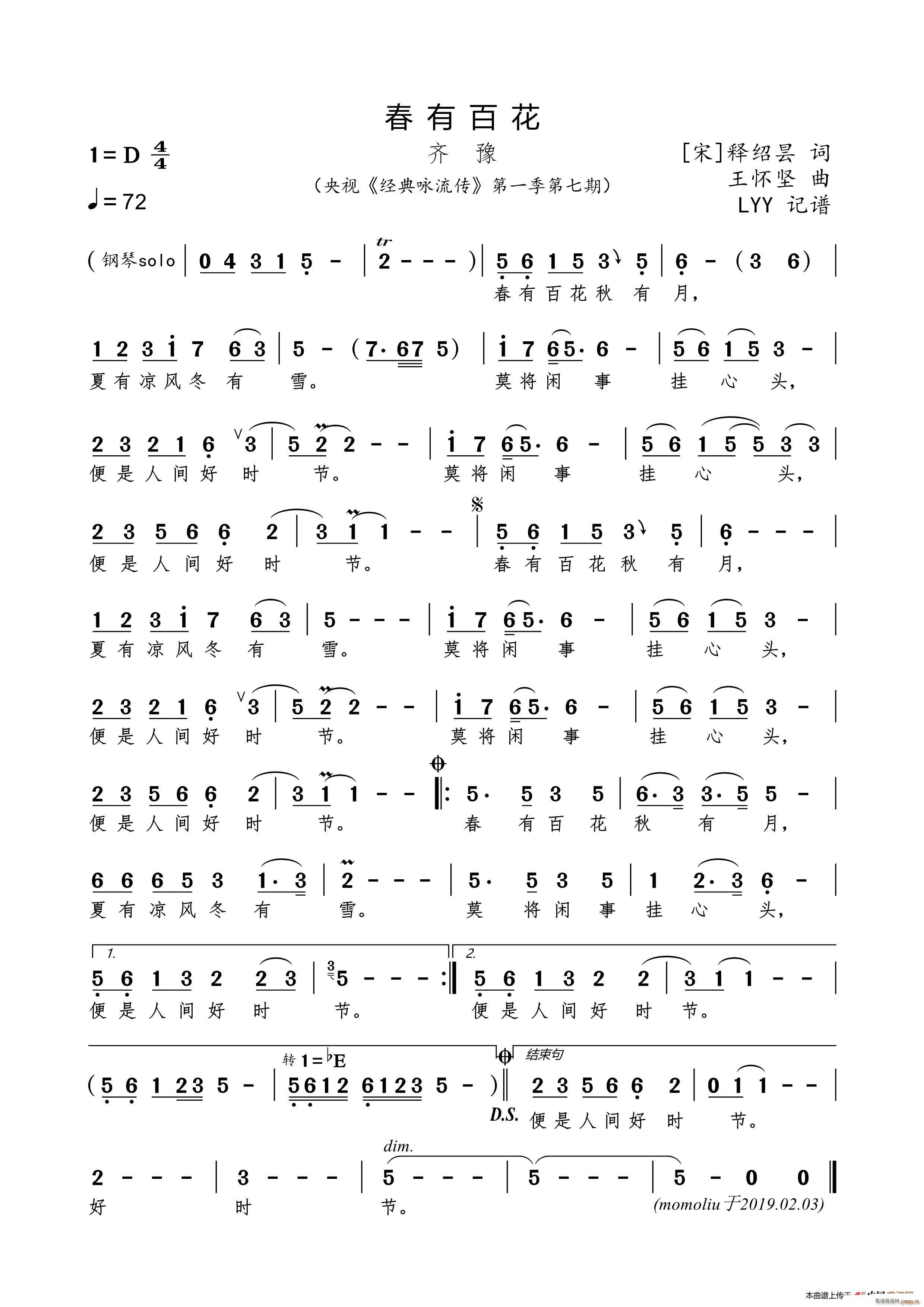 аٻ (ָV)1