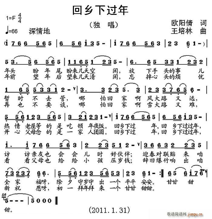 l^(gu)(ָV)1