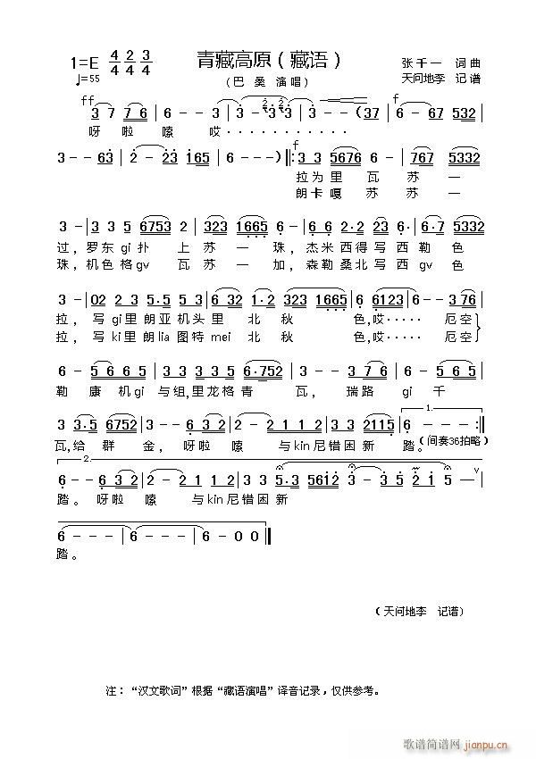 ظԭ Z(y)(ָV)1