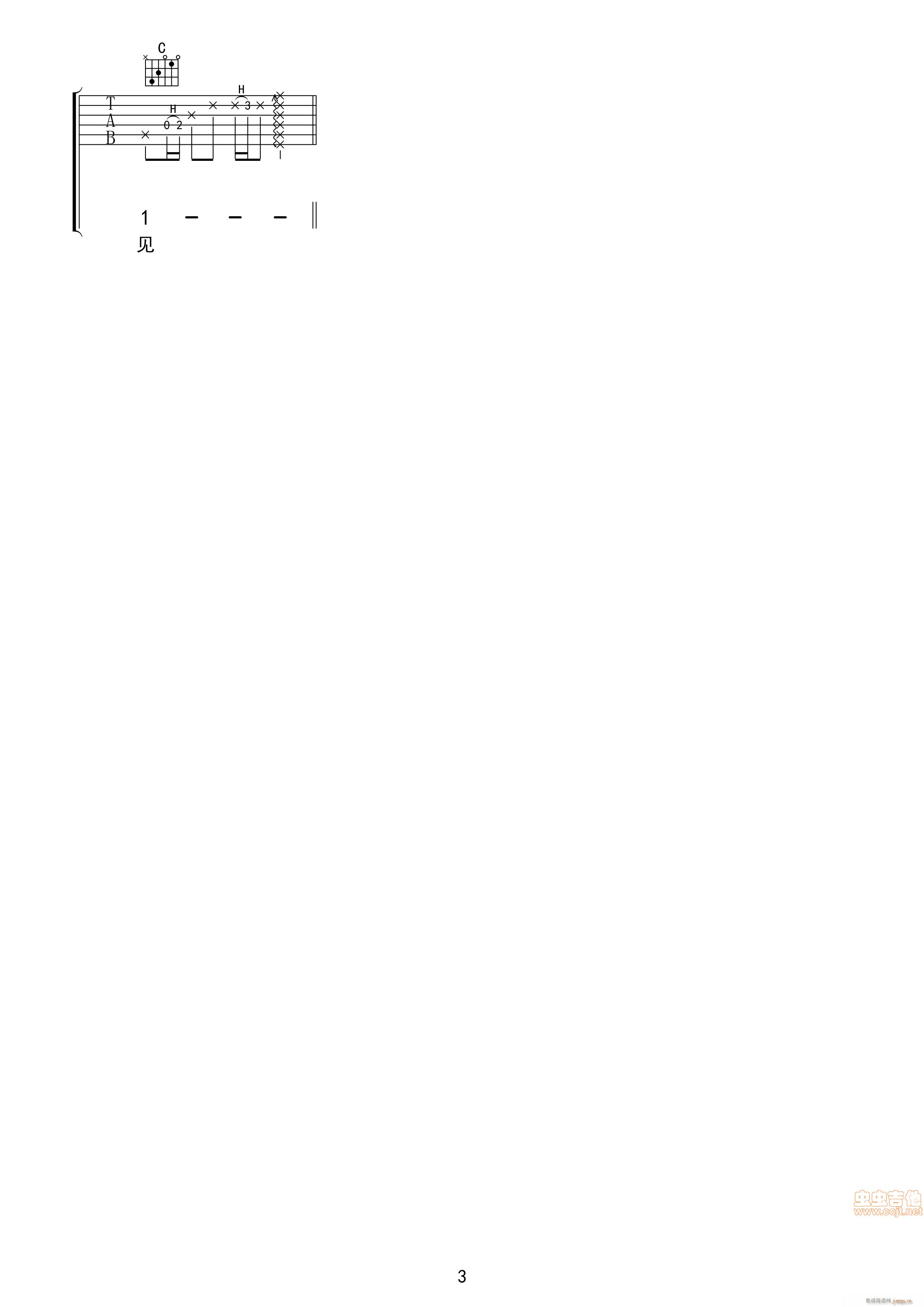 Ӱ }D֮g(ʮּ)3