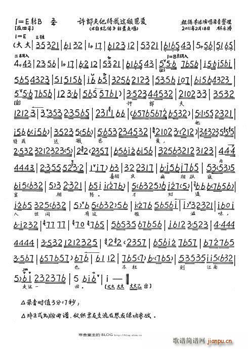 ߂ Sɷ@(i) (ʮּ)3