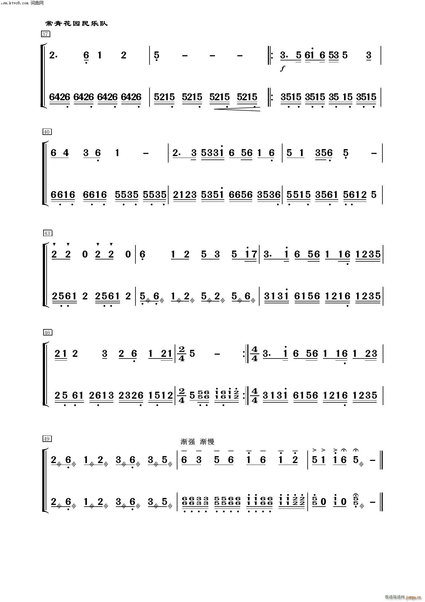  P (l )100(V)3