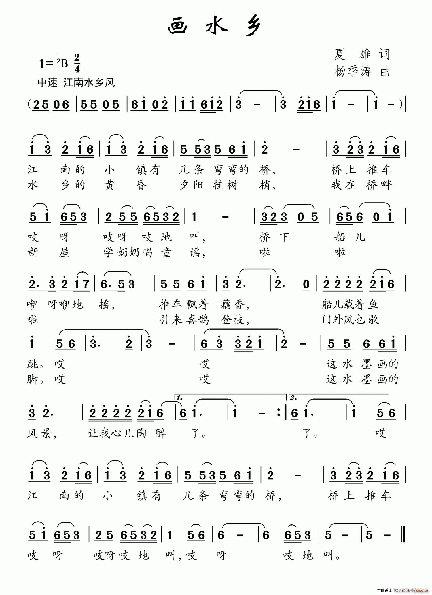 (hu)ˮl(ָV)1