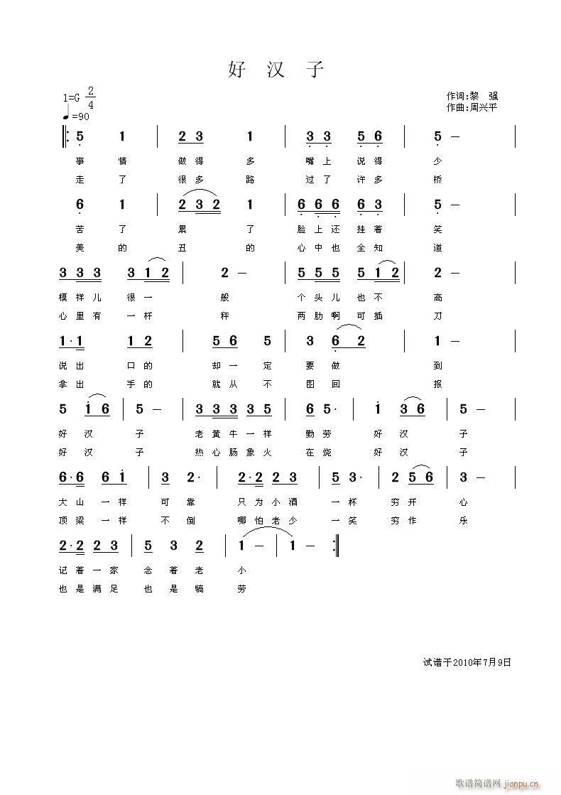 Ýh(ָV)1