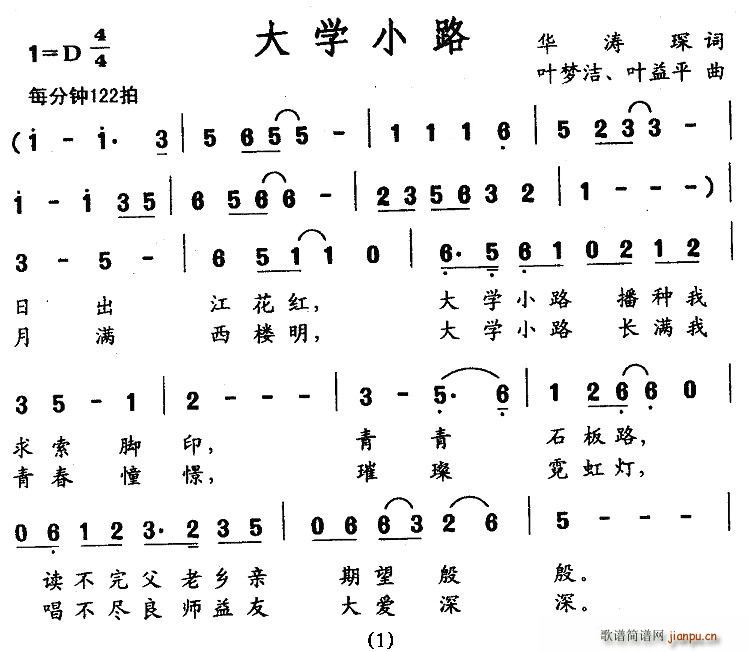 W(xu)С·(ָV)1