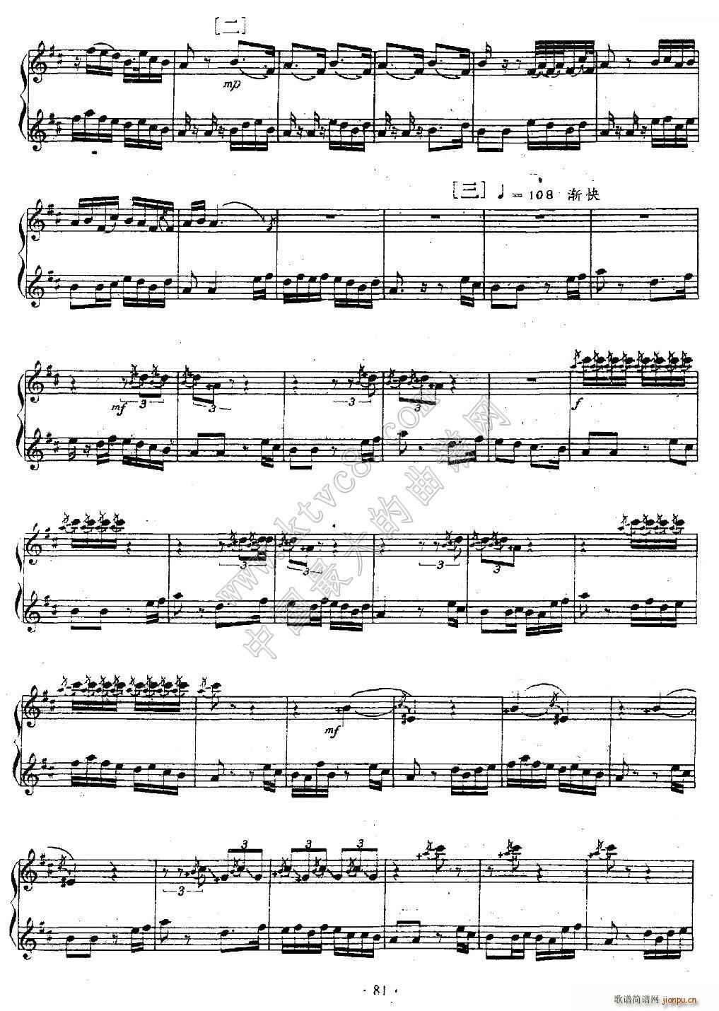B(nio)  (V)3