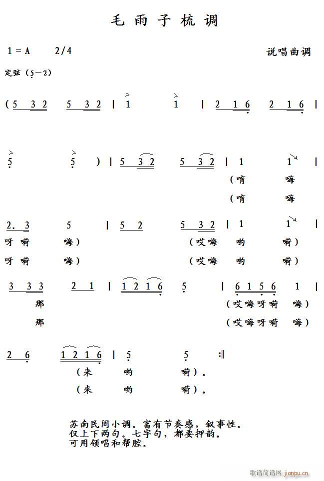 ë{(ָV)1