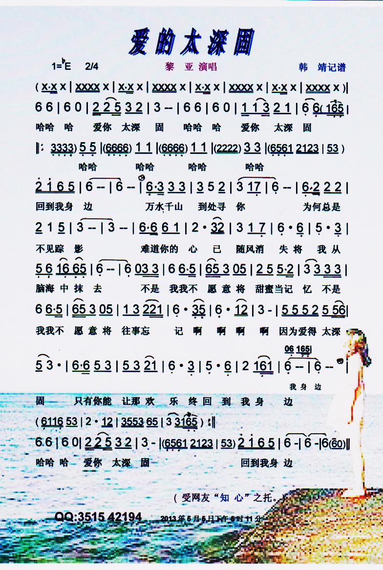 (i)̡̫V(ָV)1