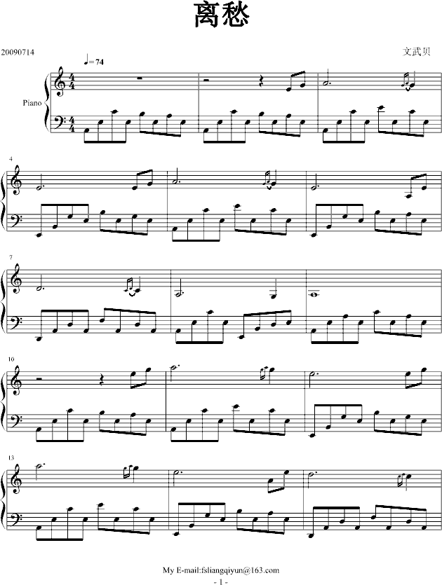 x(V)1