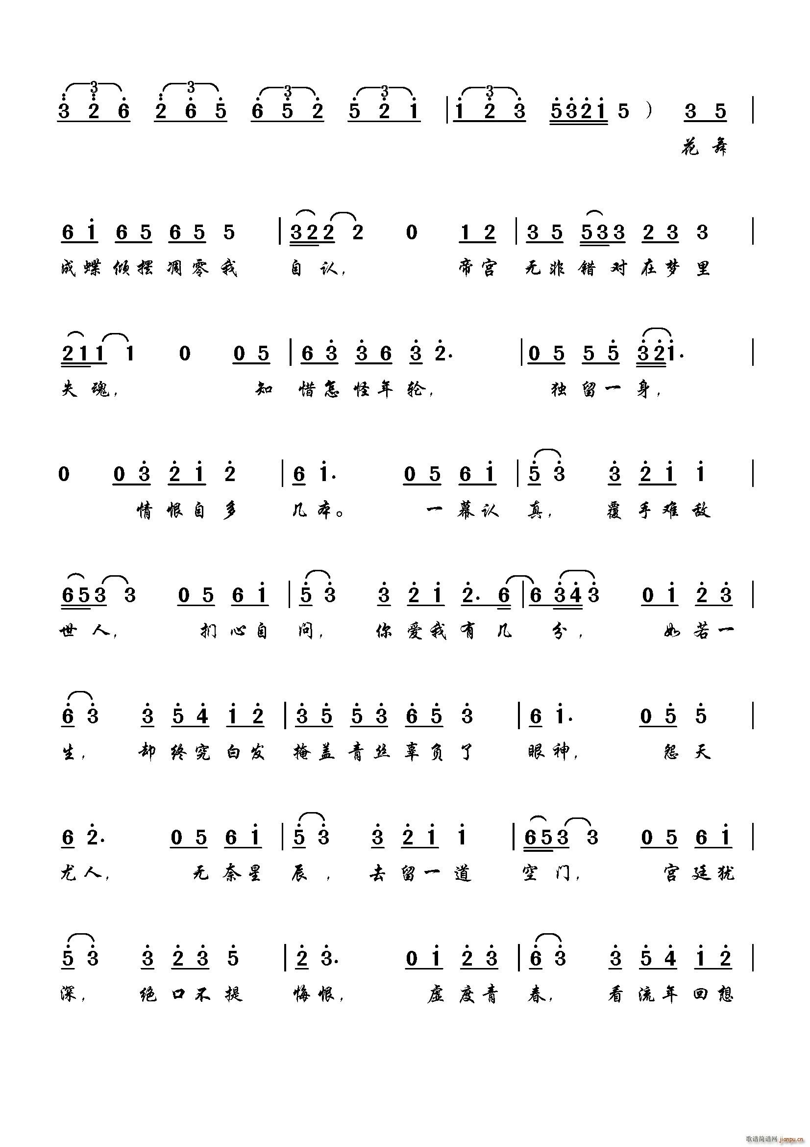 mҕ m͢e Ƭβ(ʮּ)3