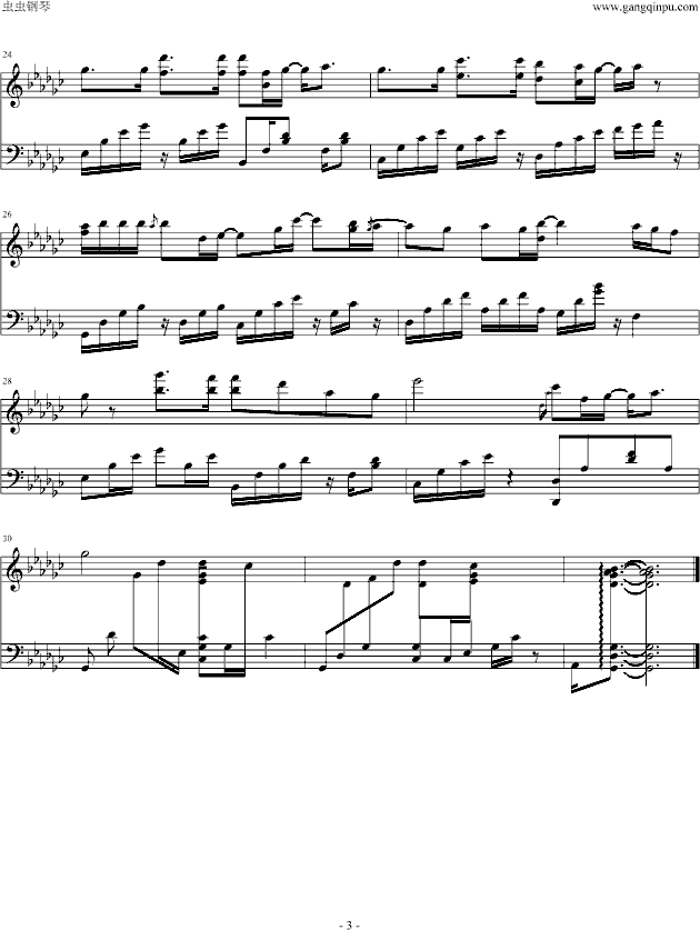 (i)Ц۾(V)3