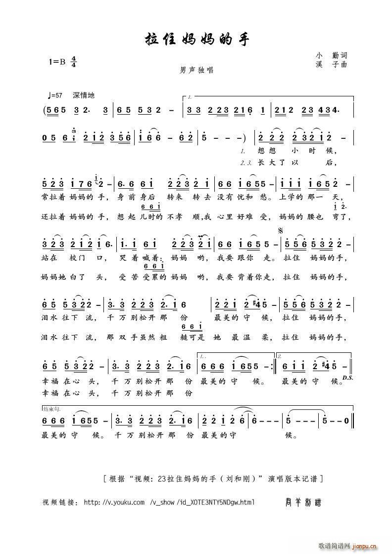 ס (ָV)1