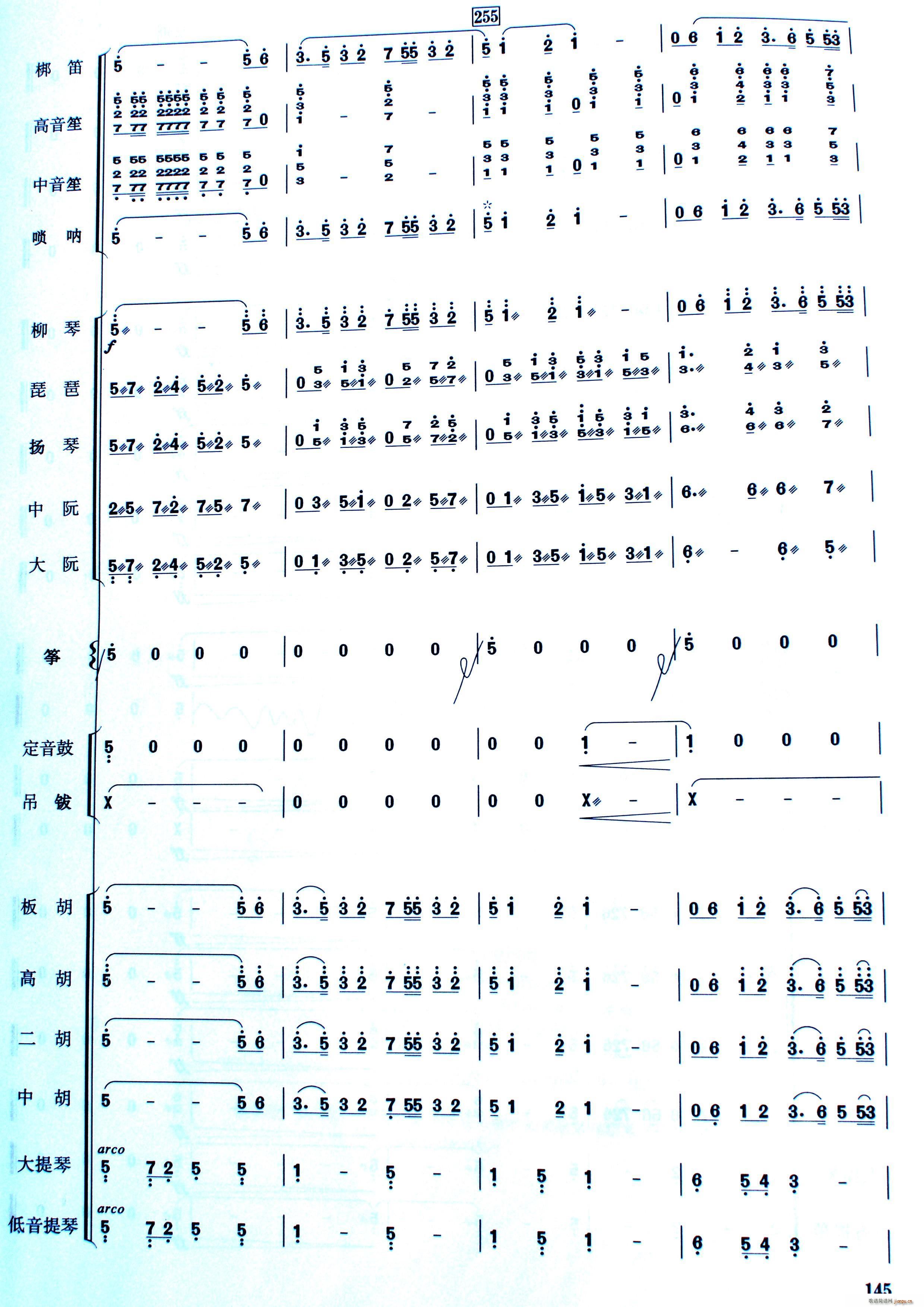 ЇӰ(l )(lin)(ָV)29