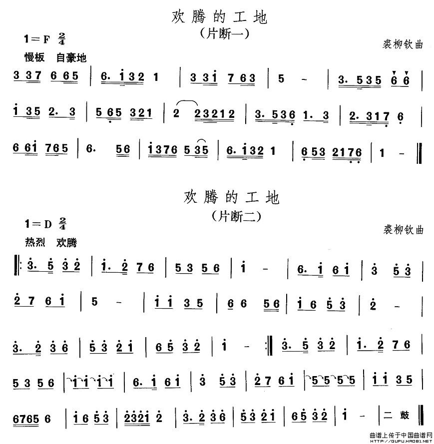 |裺gvĹ((l )V)1