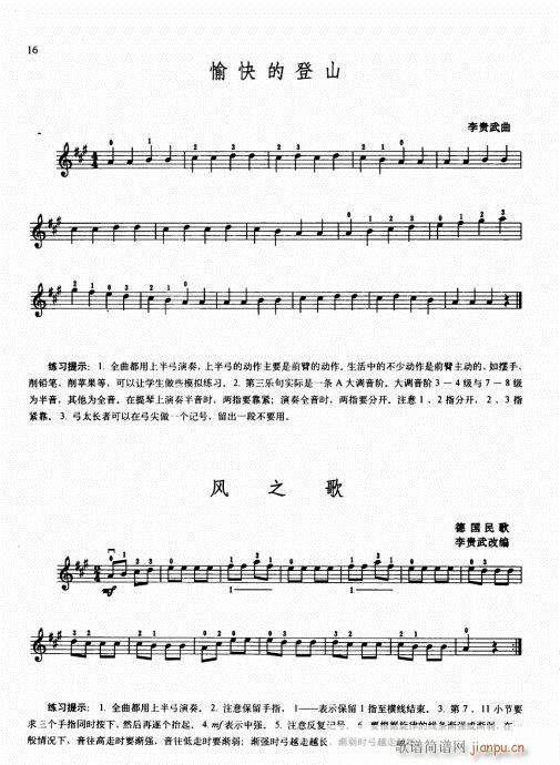 كСٻA̳16-35(СV)1