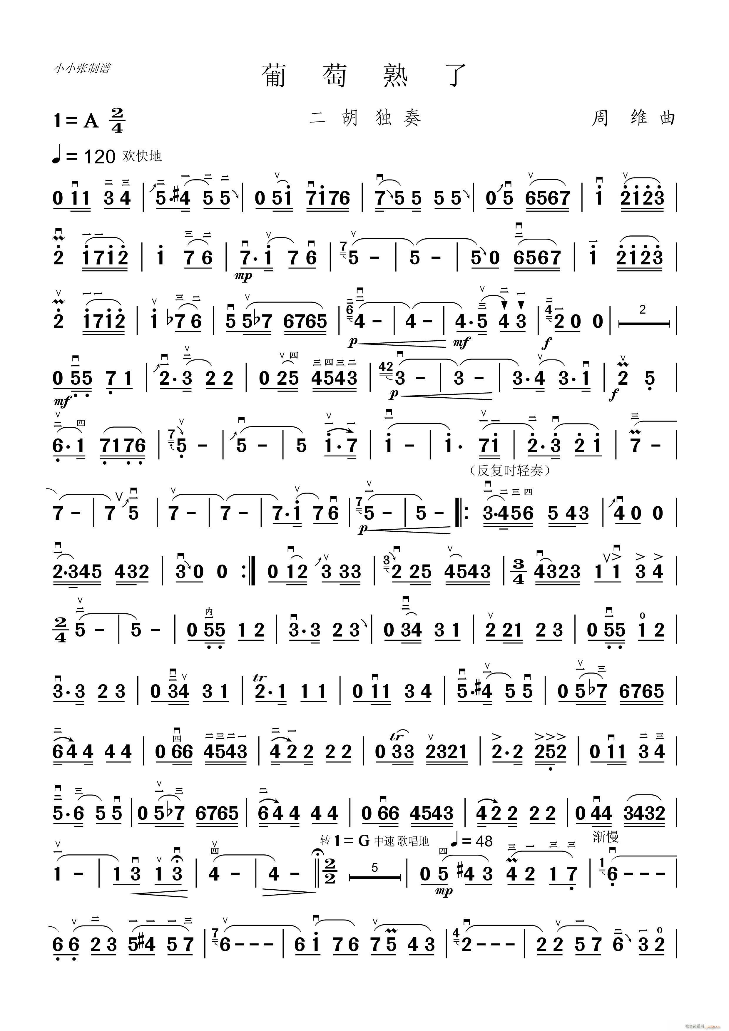  2(y)(V)1