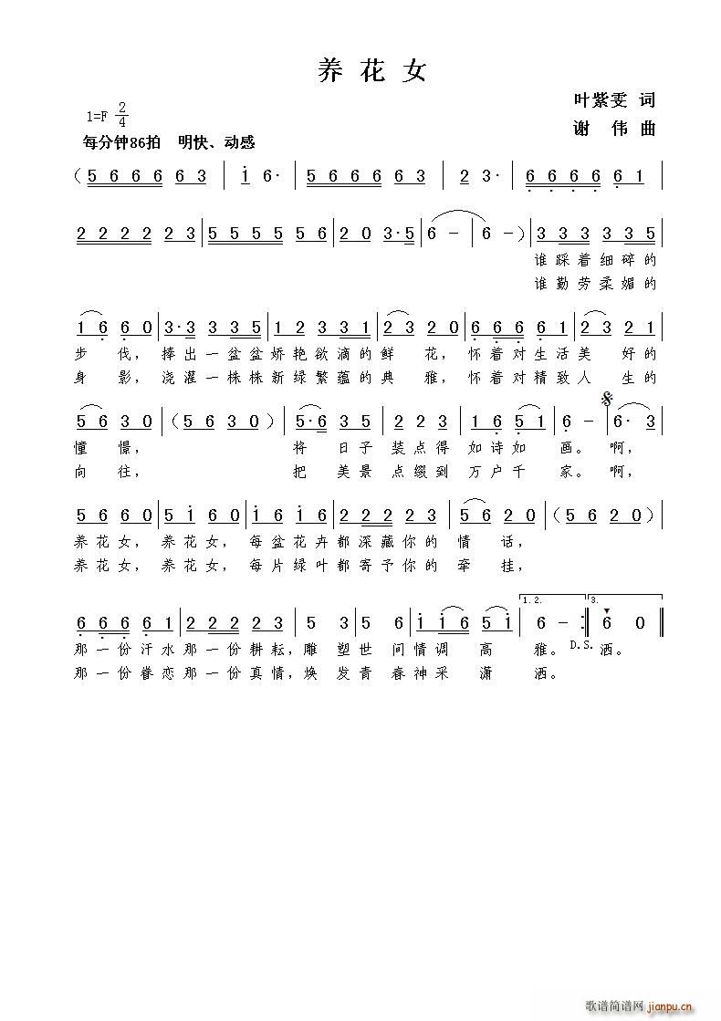 BŮ(ָV)1