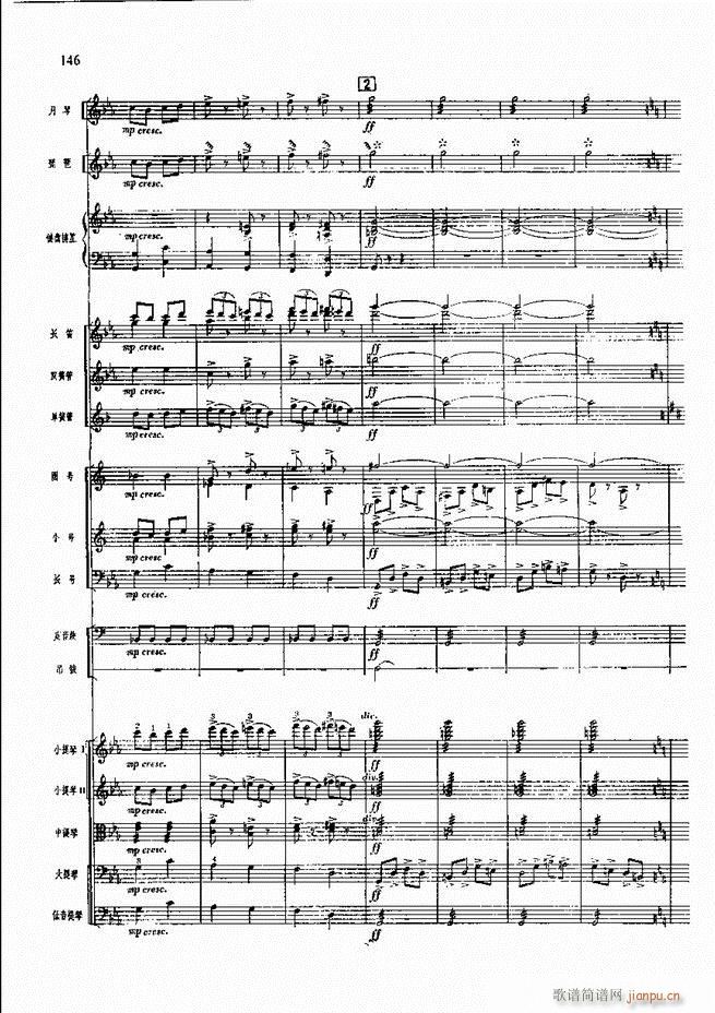 F  121 180(V)26