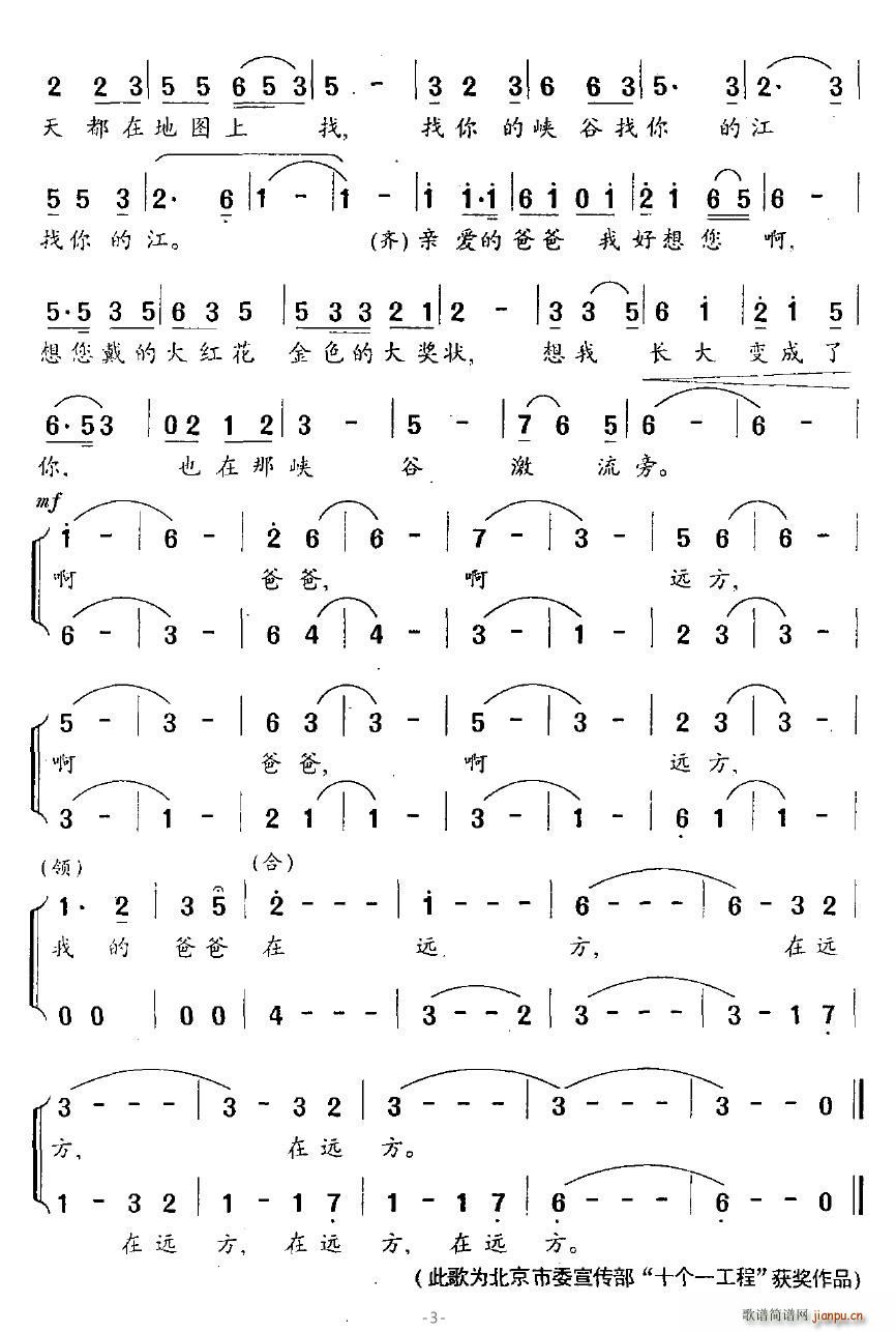 ְh(ϳV)6