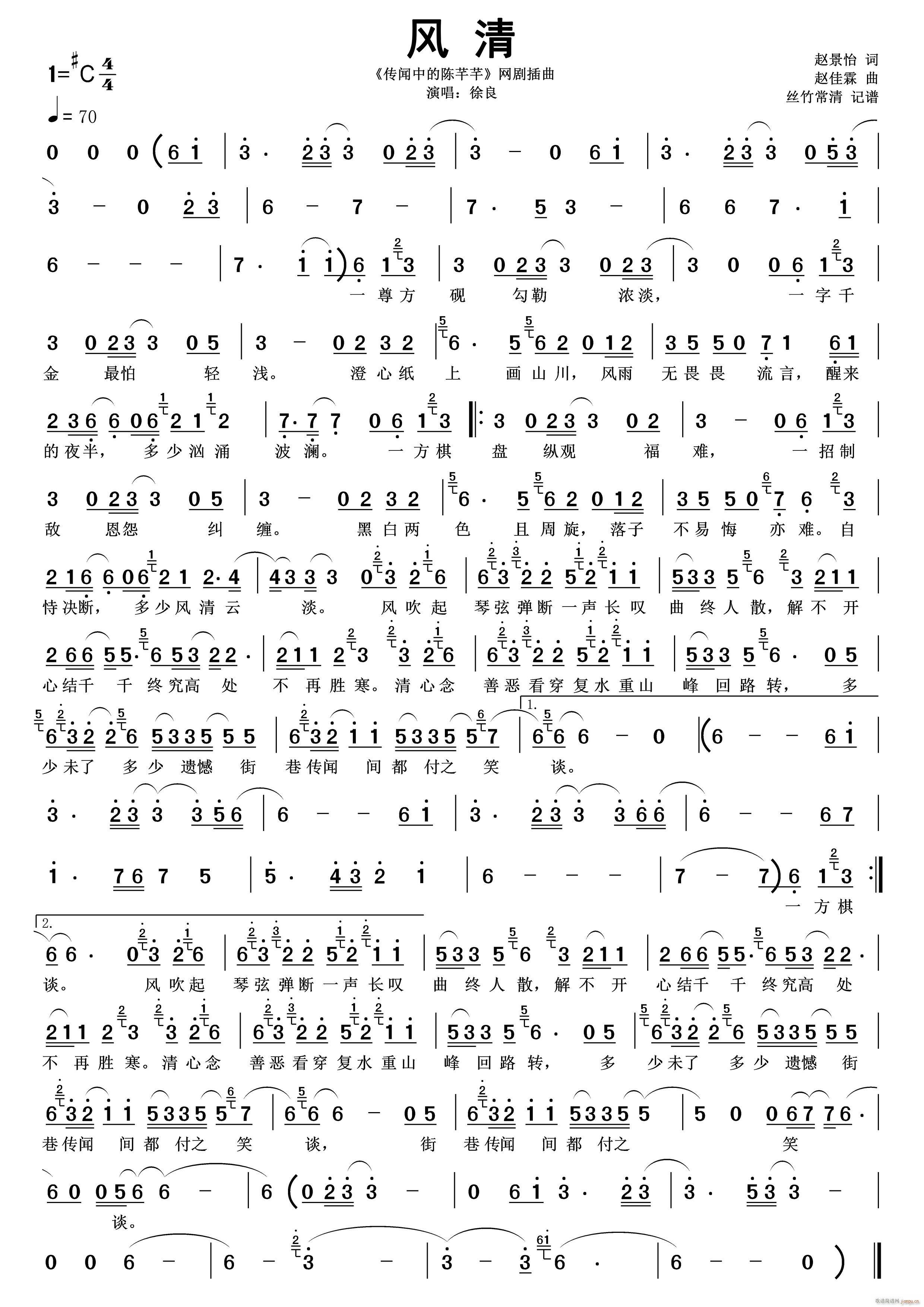 L(fng) еܷܷ W(wng)(ʮּ)1