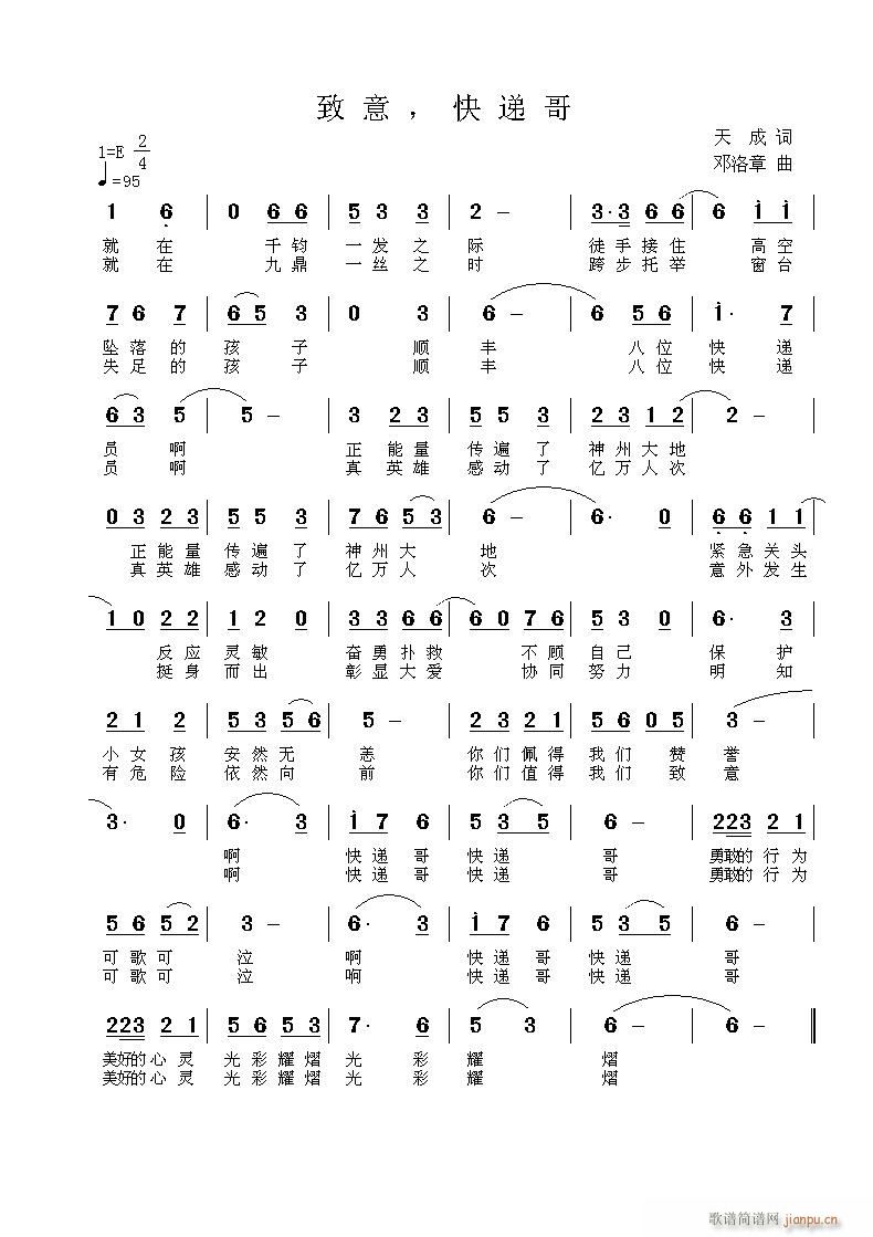  f(ָV)1
