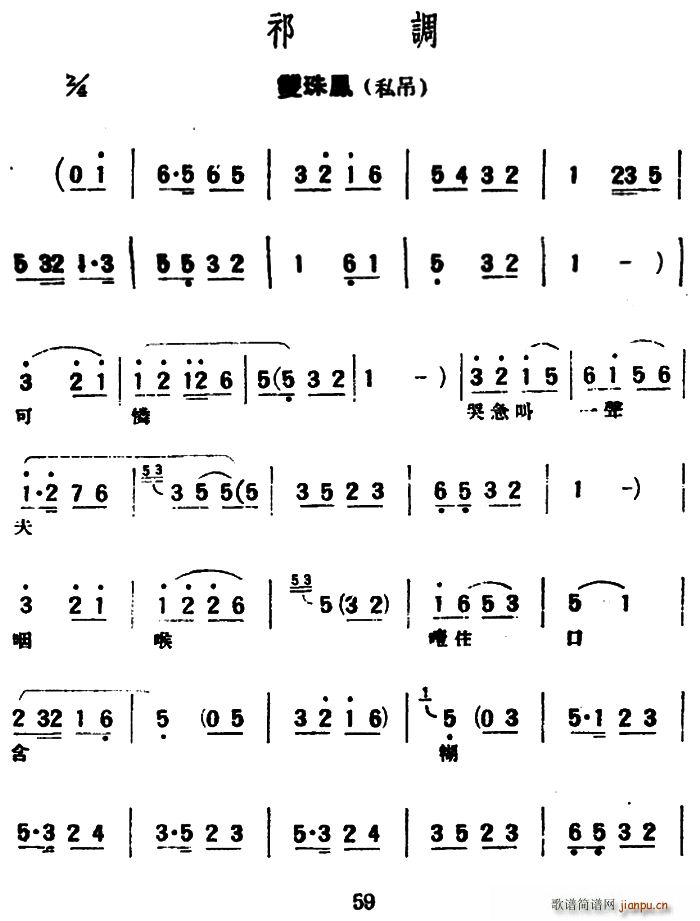 u{ { pP ˽(ʮּ)1