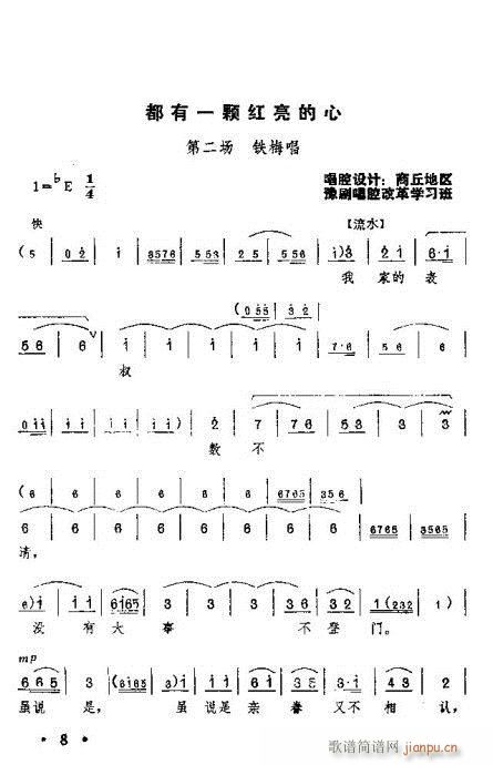 tӛ?Ŀ1-20(ԥV)10