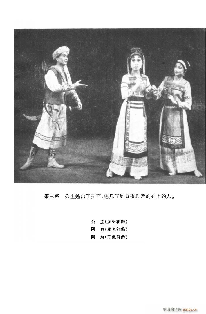  脡 ȫ 001 050(ʮּ)6
