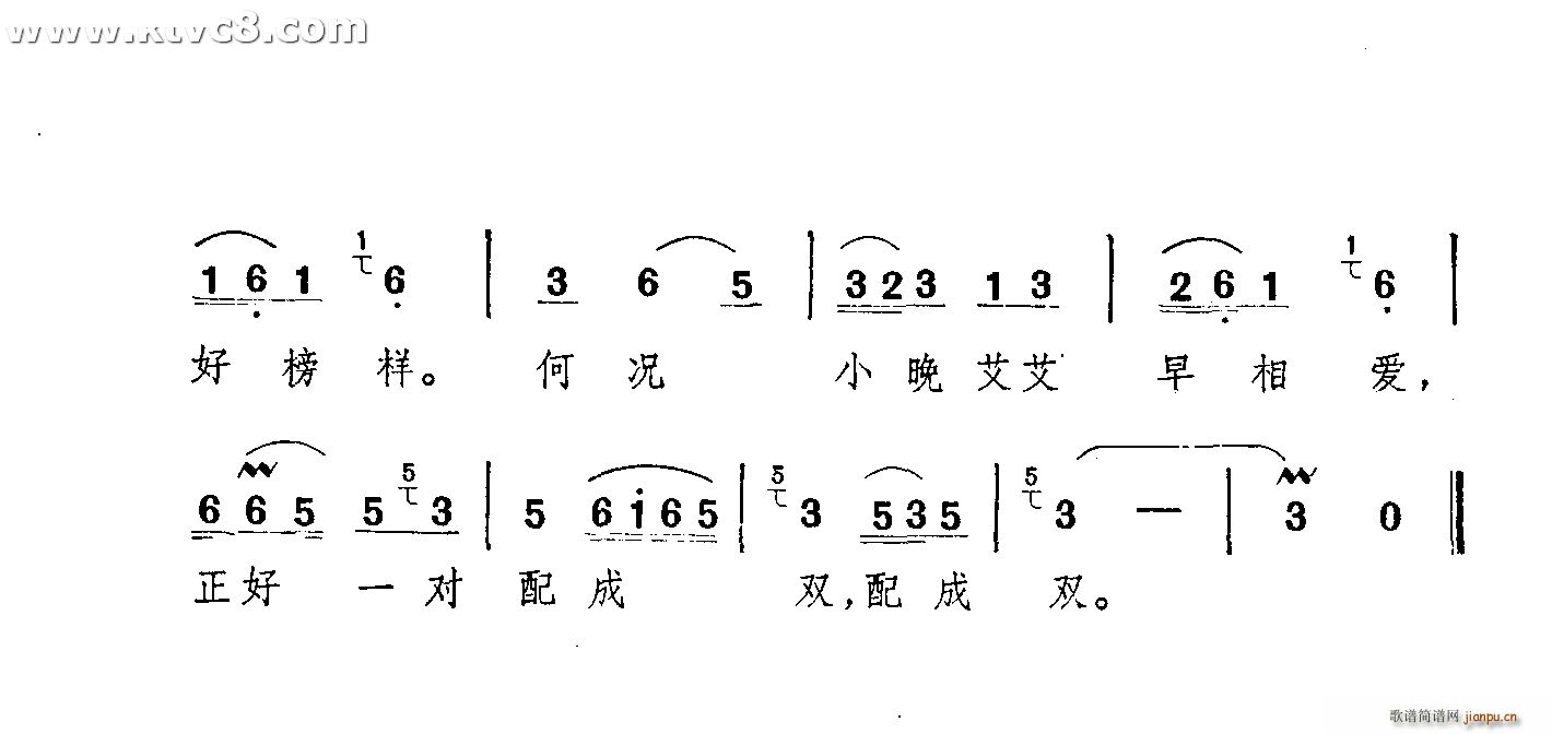 { ý _hX(qin) x V(ʮּ)3
