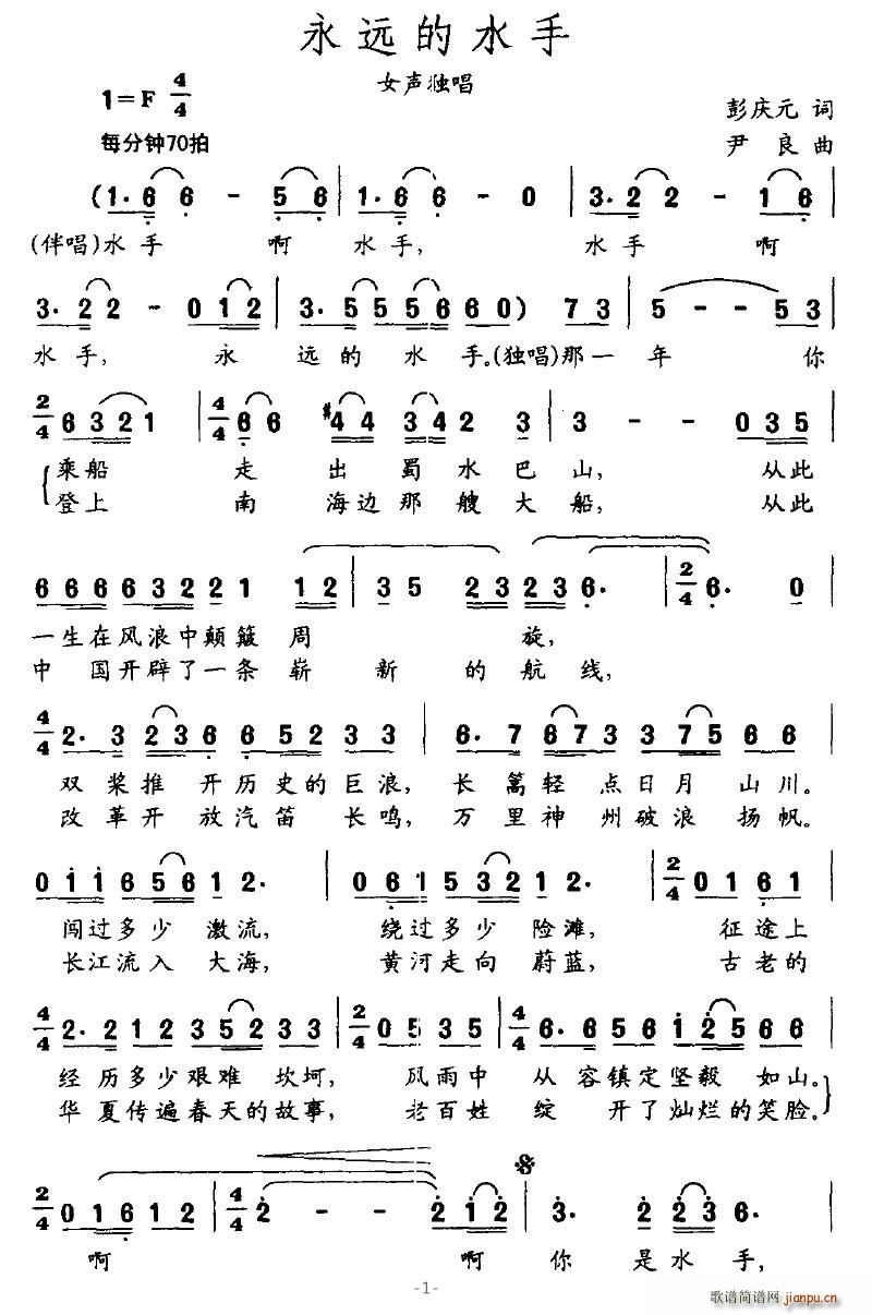 hˮ(ָV)1