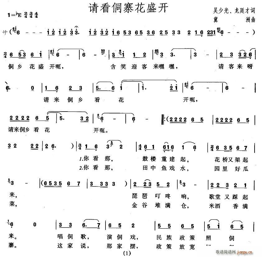 Ոկʢ_(ki)(ָV)1
