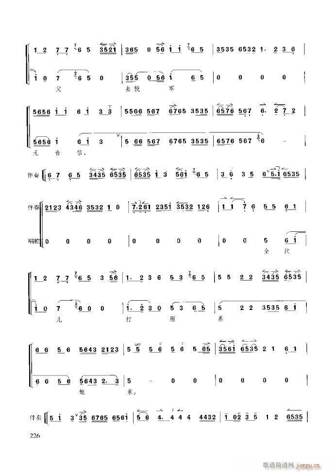 ̳ c181 259(ʮּ)46