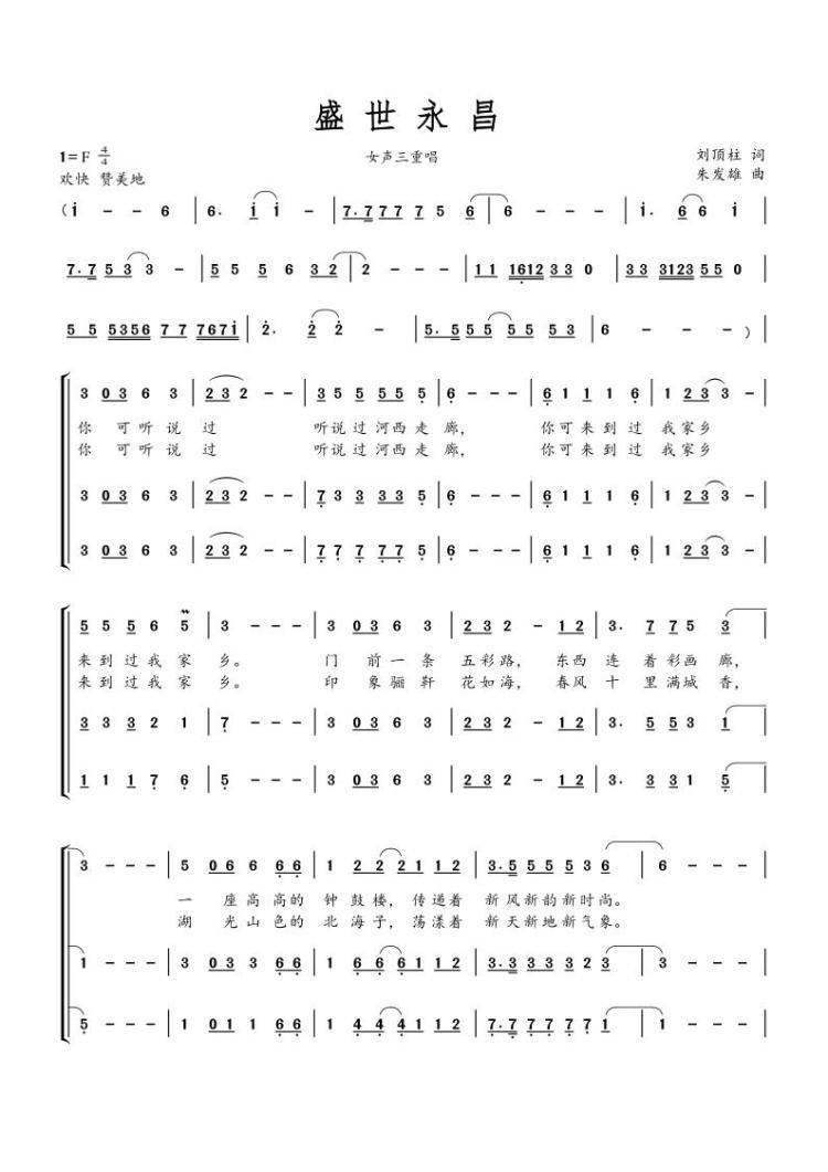 ʢ Ůس(ʮּ)1