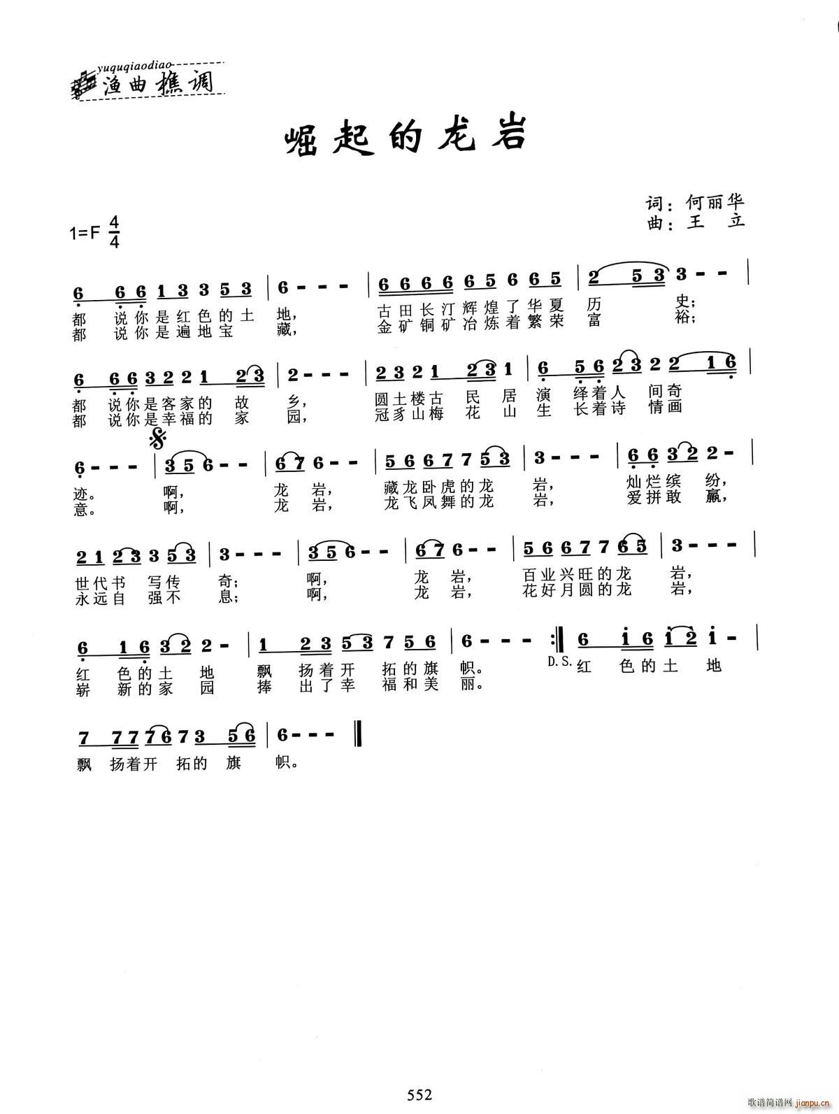 r(ָV)1