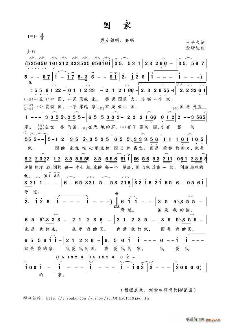   ŮI(lng) R(ʮּ)1