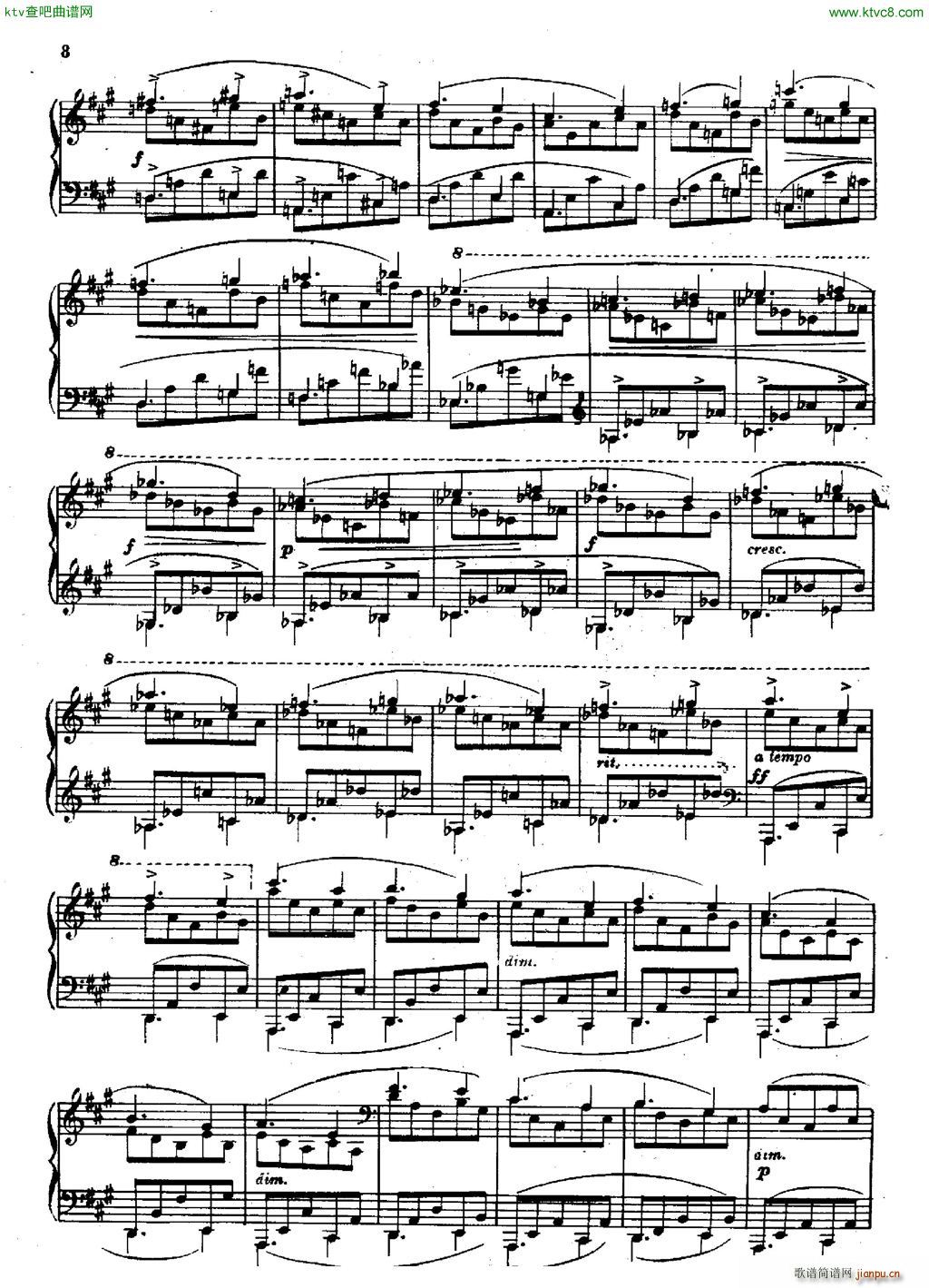 Guastavino Sonata(V)7