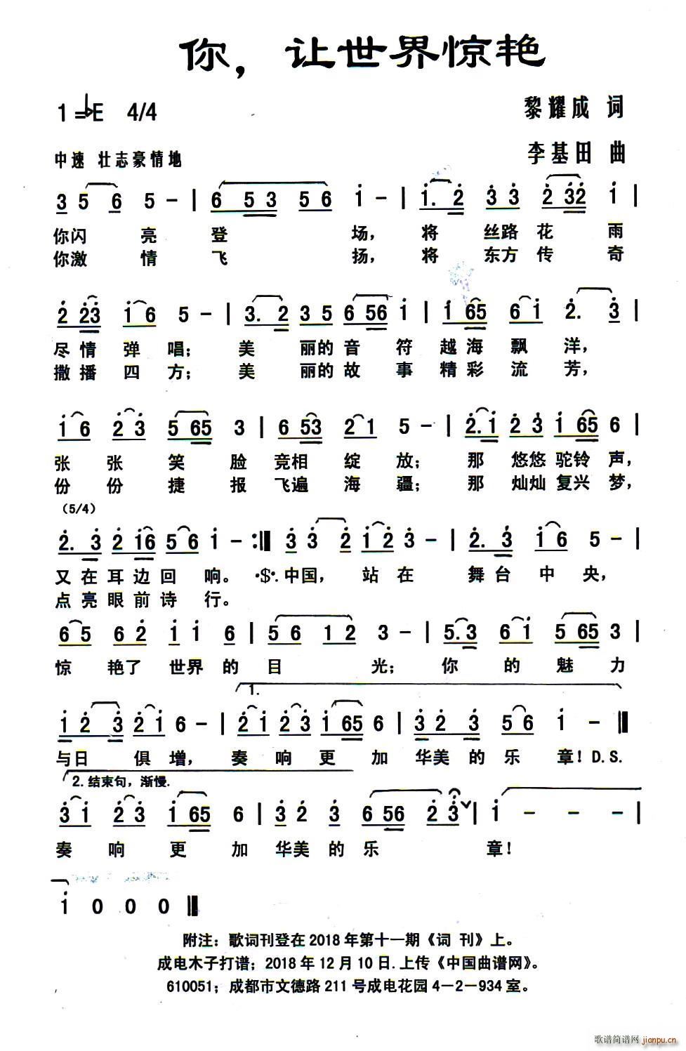  ׌@G(ָV)1