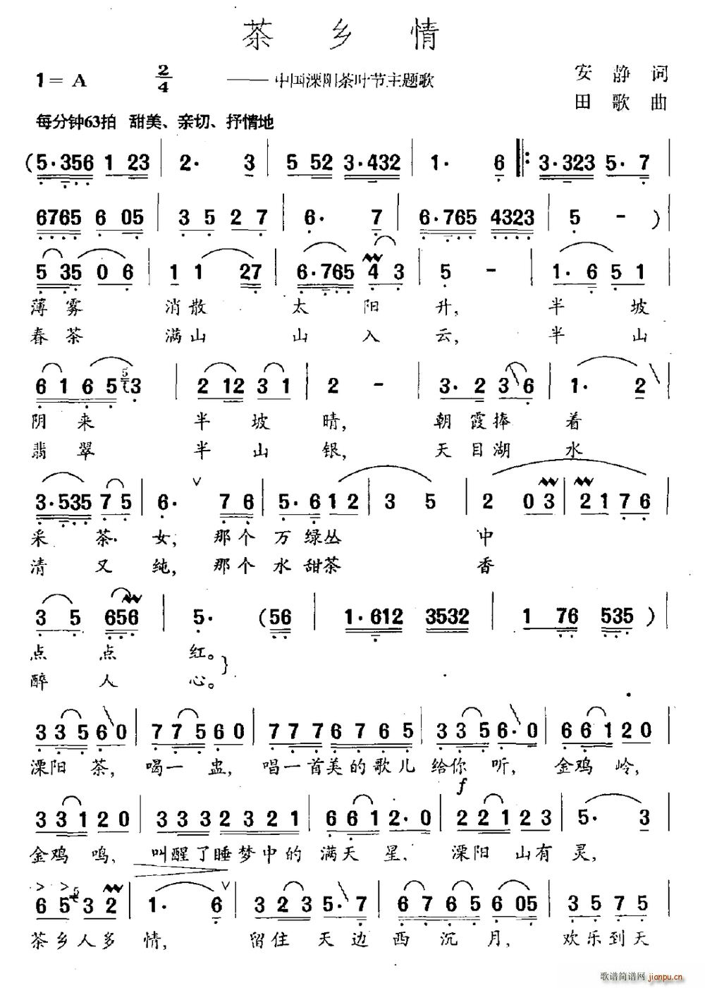 l Ї(yng)~}(ʮּ)1