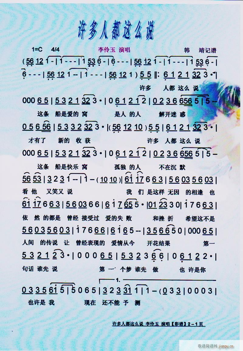S˶@ôf(shu) V(ʮּ)1