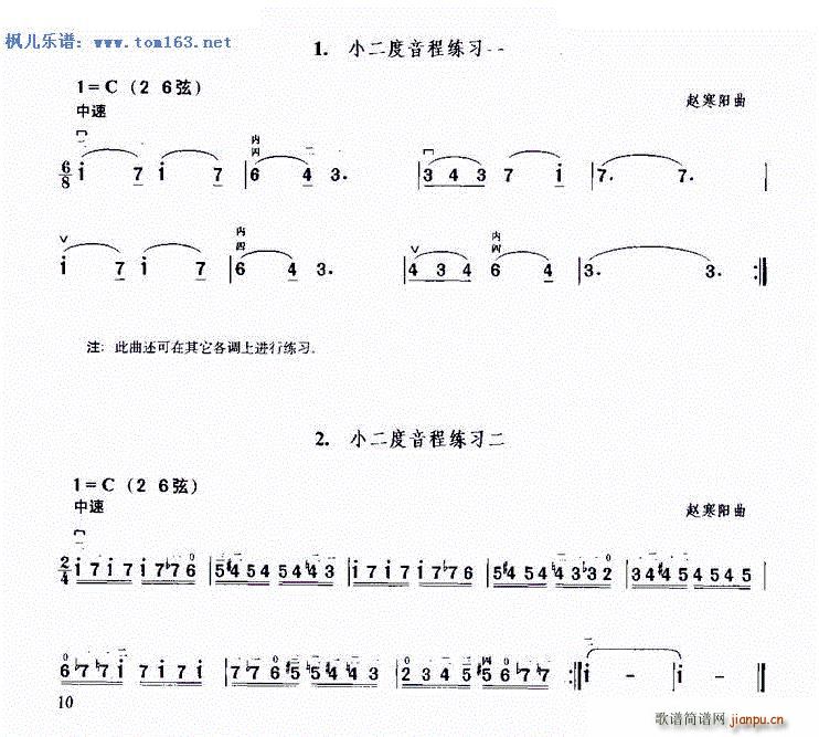 С̾(V)1