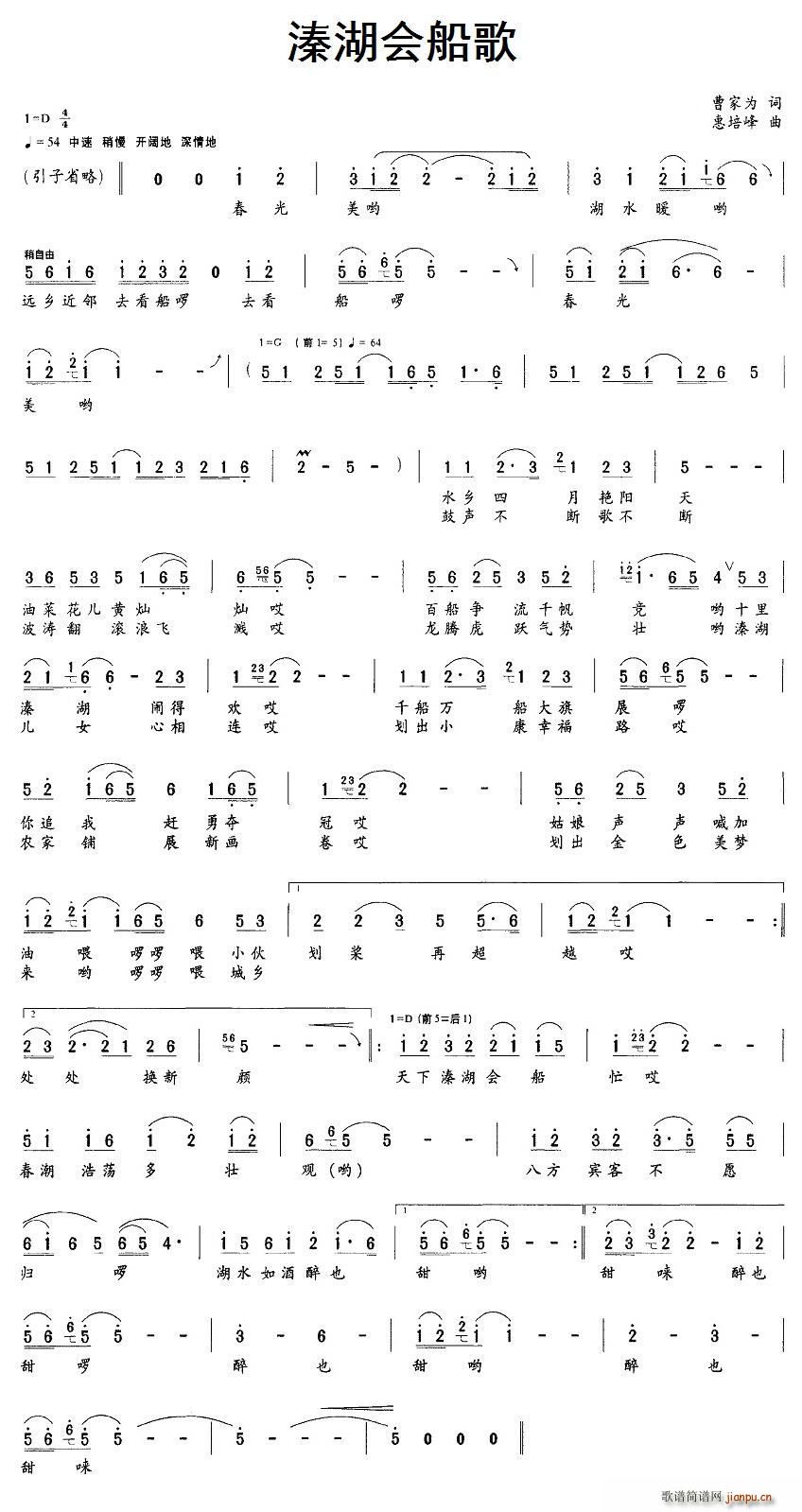 ں(hu )(ָV)1