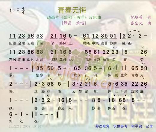 ഺo(w)--(dng)(hu)ƬƬβ(ʮּ)1
